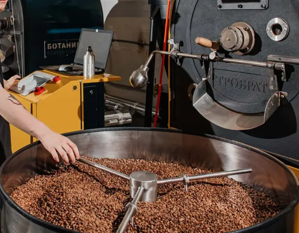 Fecha de tueste y almacenamiento del café